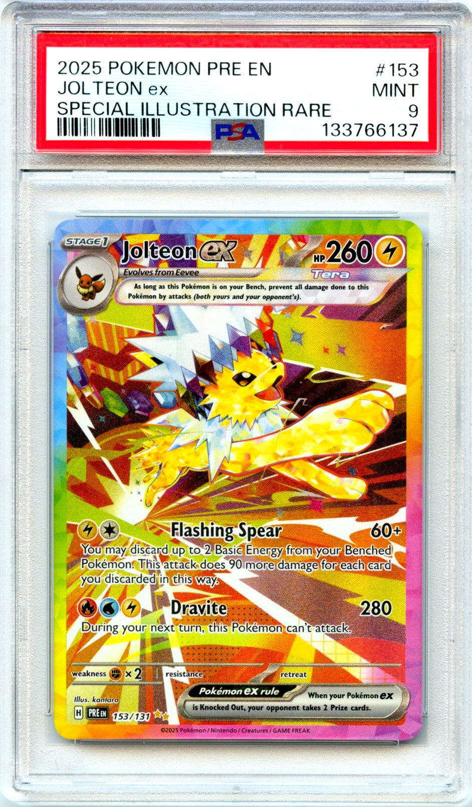 Jolteon EX 2025 Pokemon Prismatic Evolutions #153/131 PSA 9 ...