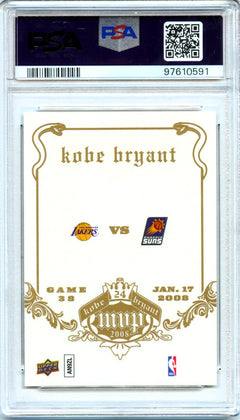 Kobe Bryant 2008-09 Upper Deck MVP White #38 PSA 8-2
