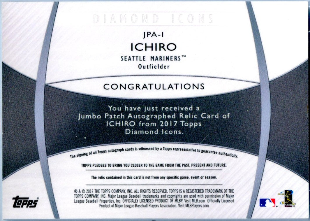 Ichiro 2017 Topps Diamond Icons Game Used Patch Auto SP 6/25-2