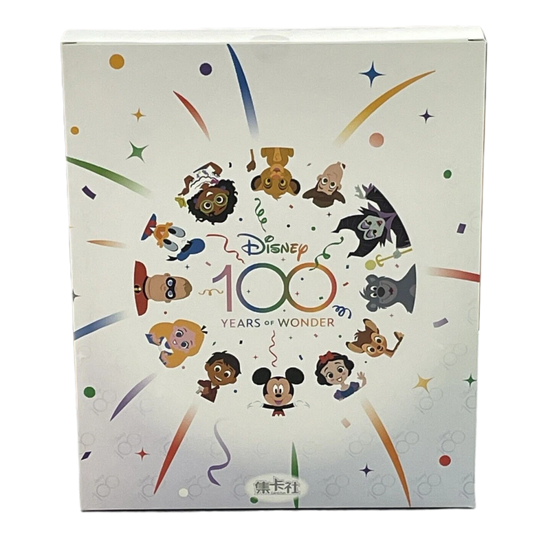 2023 Disney 100 Years Of Wonder Trading Card Binder-1
