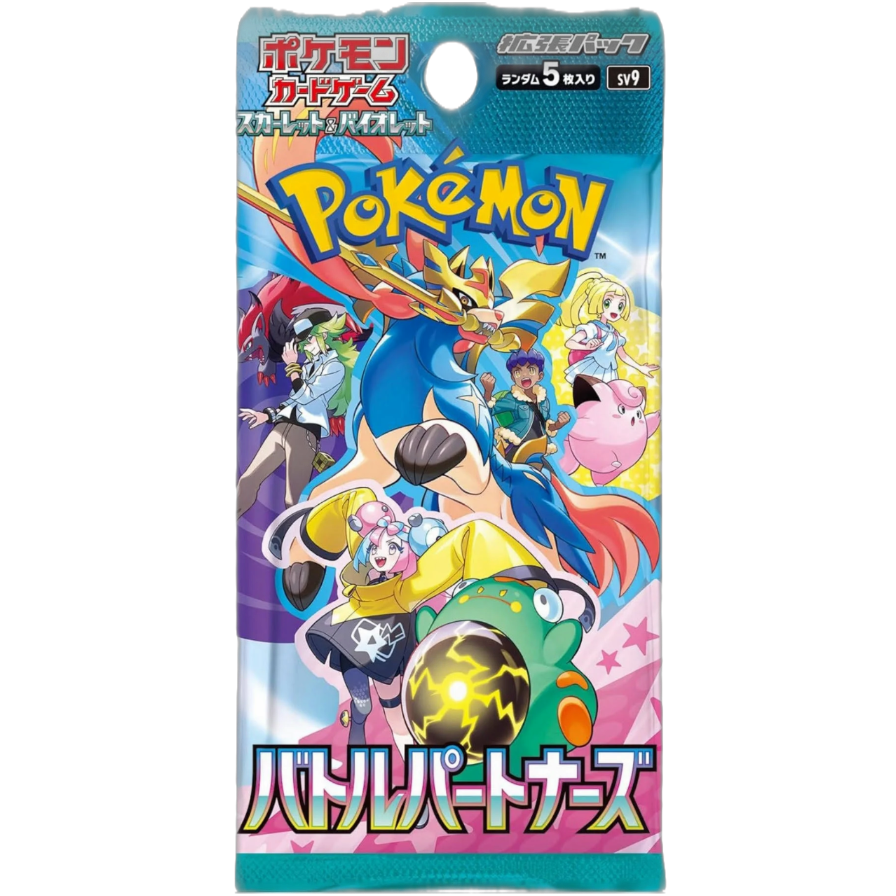 Pokémon Battle Partner (Journey Together) Japanese Booster Pack SV09-1