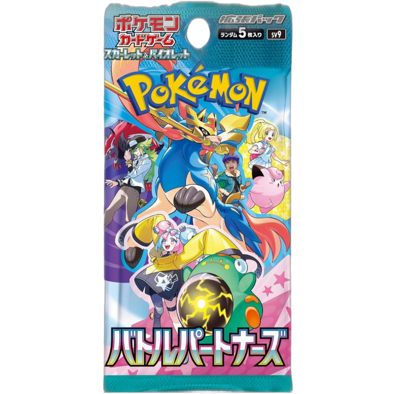 Pokémon Battle Partner (Journey Together) Japanese Booster Pack SV09-1